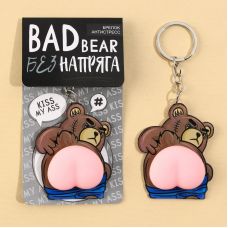 Брелок-мялка антистресс "Bad Bear"